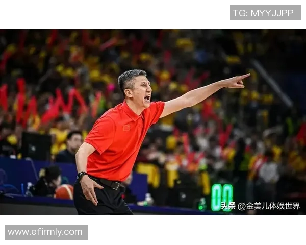 中国对关岛比赛直播观看指南及相关信息汇总