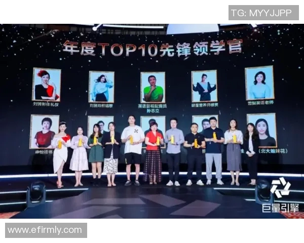 代怀博的成长之路与未来发展展望：从新星到行业领军者的蜕变之旅